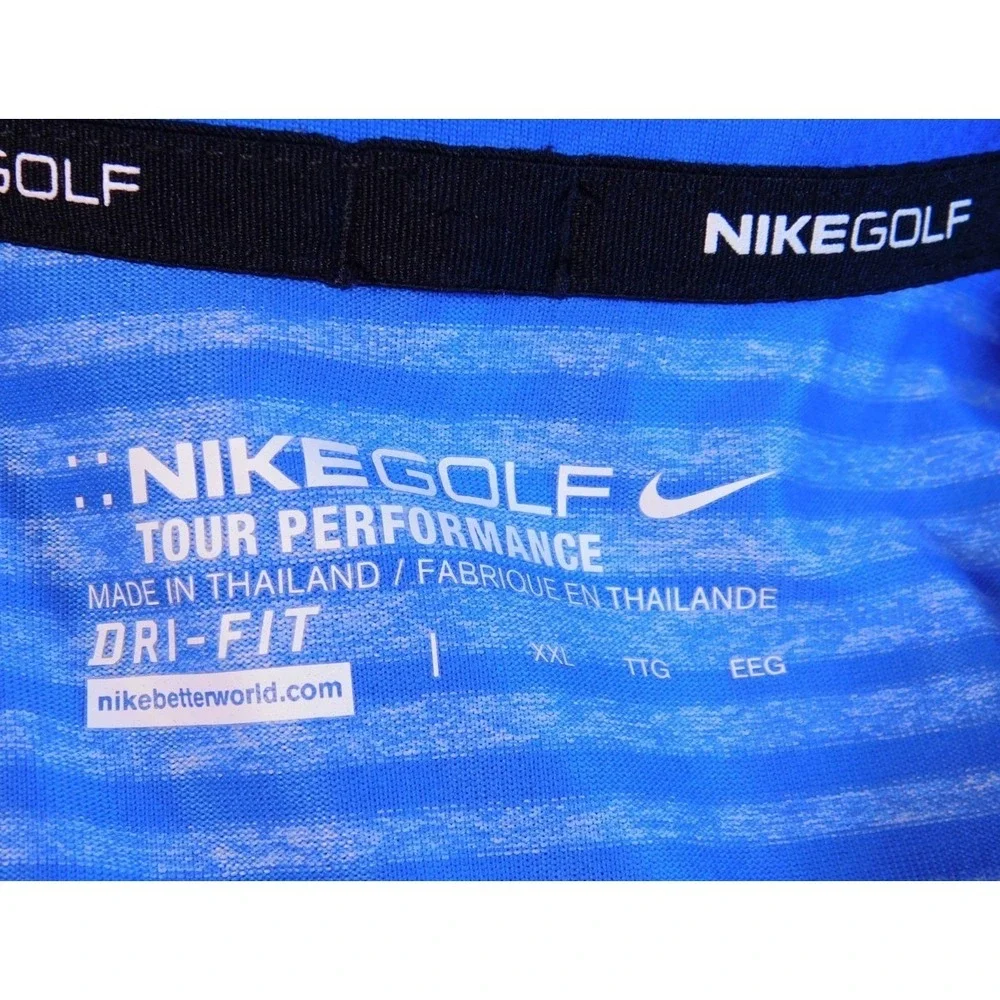 Nike chest 50lenght